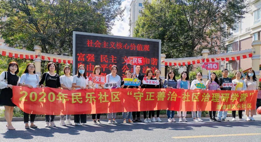 曹路最新發(fā)展規(guī)劃重磅出爐！??