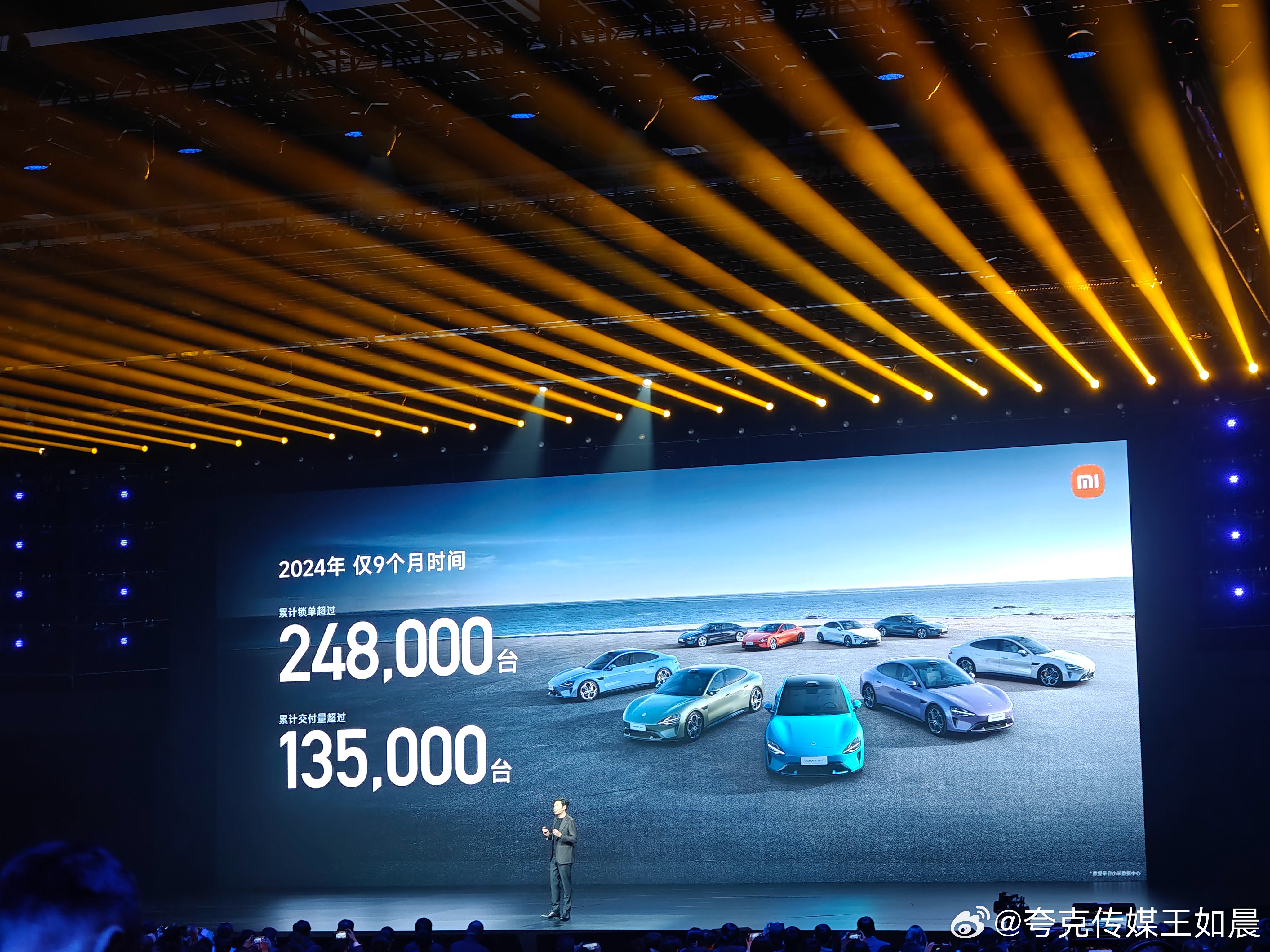 探索未知魅力小店，小米新品發(fā)布，小巷中的隱藏寶藏