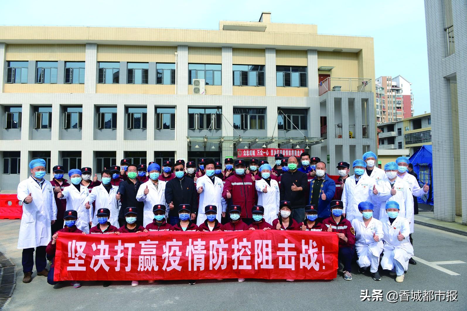 咸寧肺炎疫情實時動態(tài)更新