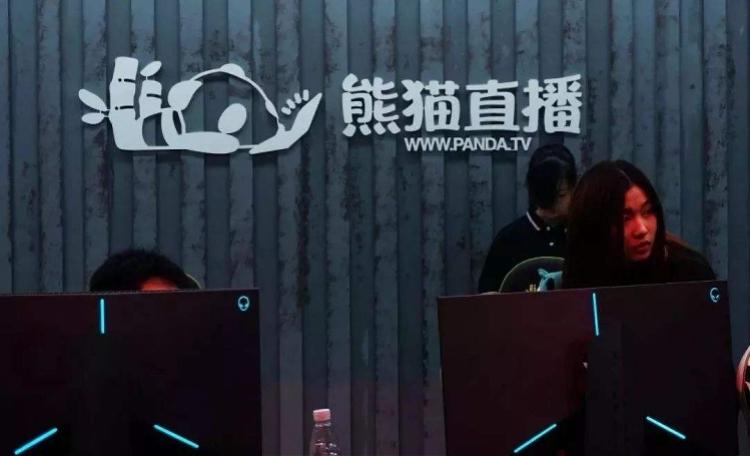 熊貓TV主播比賽全程指南，從參賽到勝出的一步一步詳解