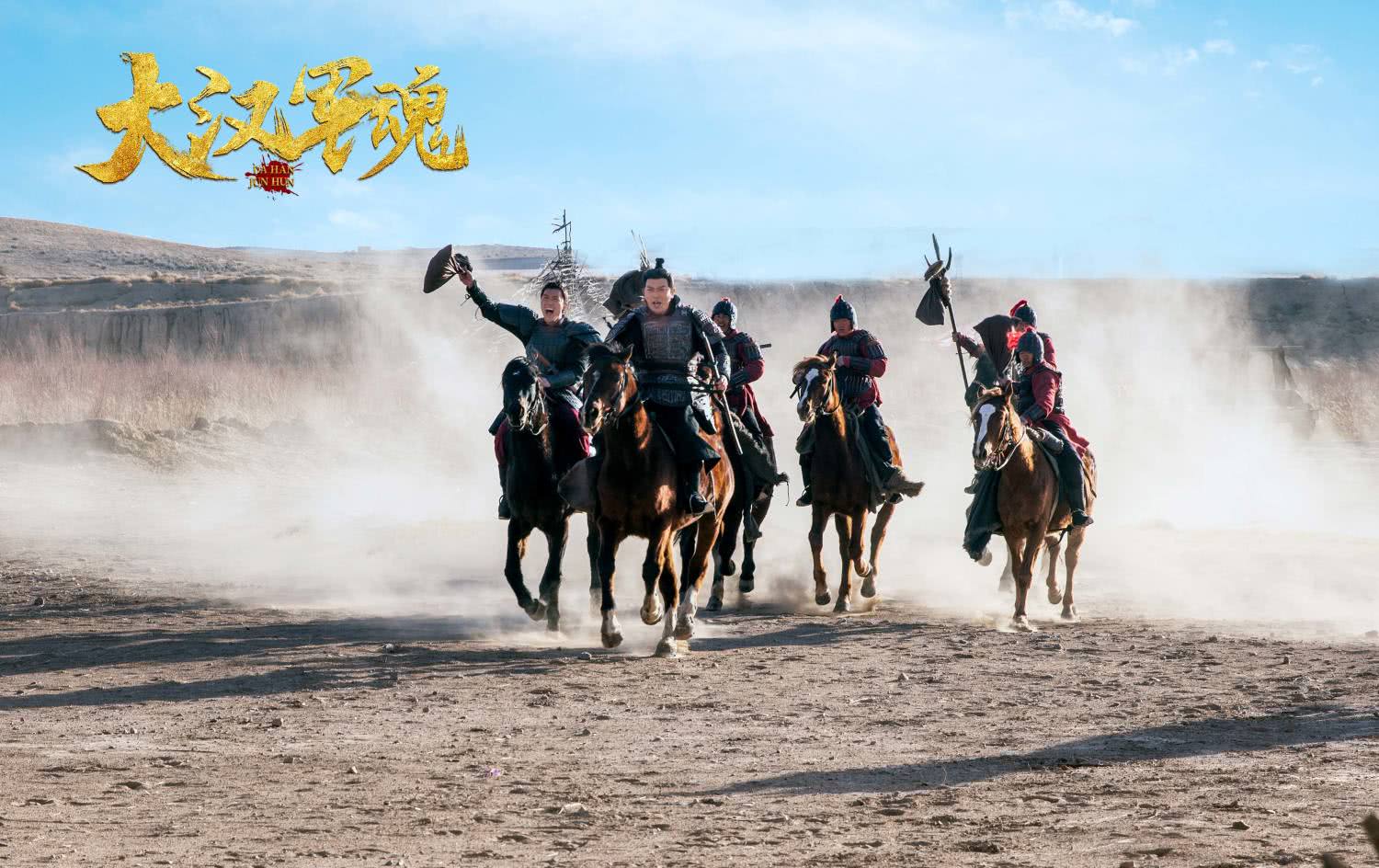 大漠之戰(zhàn)電影，高科技視聽(tīng)盛宴，開(kāi)啟戰(zhàn)爭(zhēng)新紀(jì)元