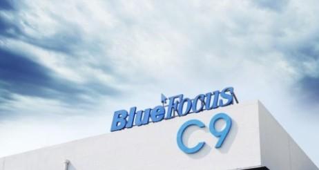 藍(lán)色光標(biāo)正式上市，開啟數(shù)字化營銷新篇章！