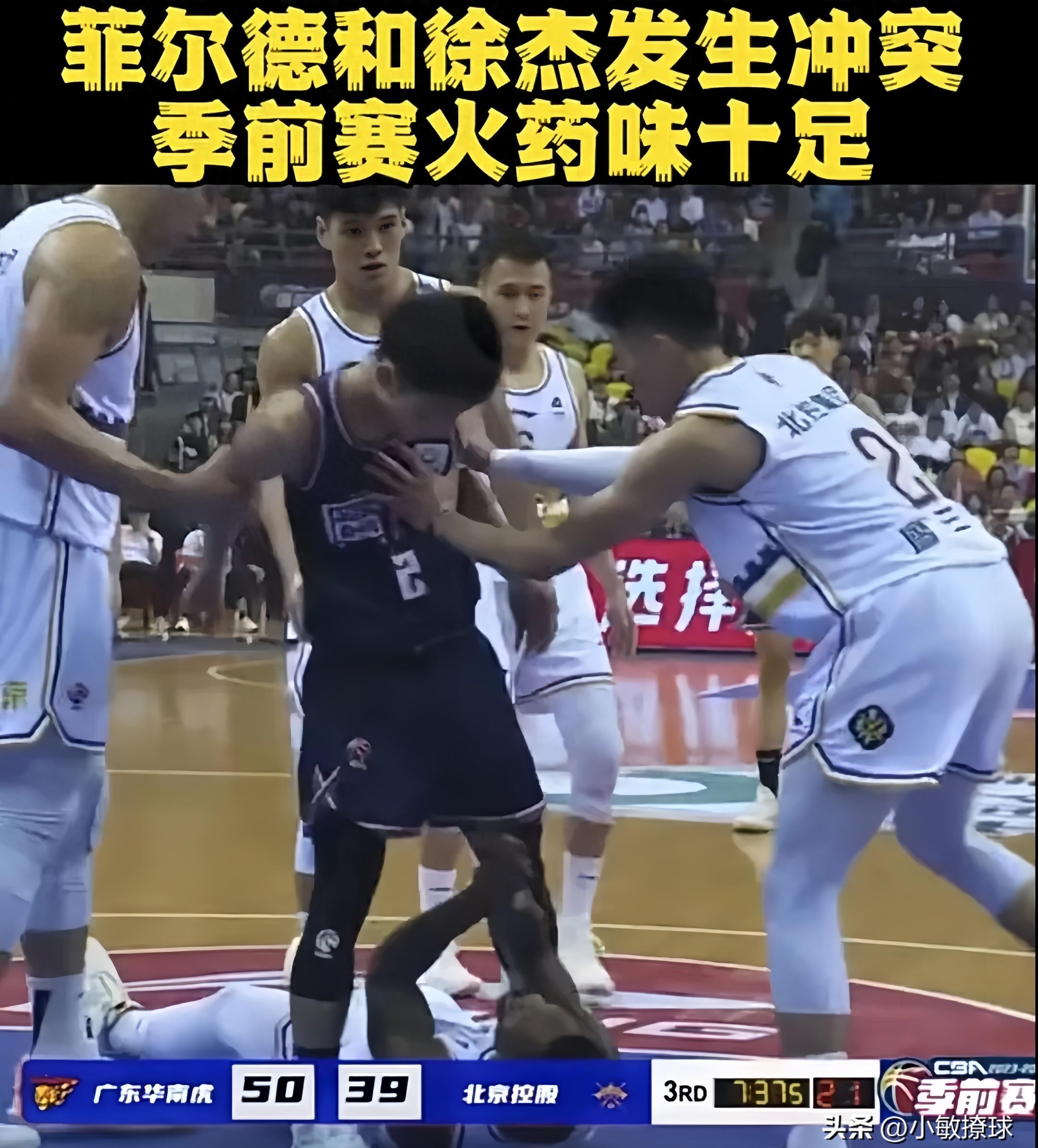 裁判長宣布比賽成績，競技盛宴的巔峰時刻揭曉！