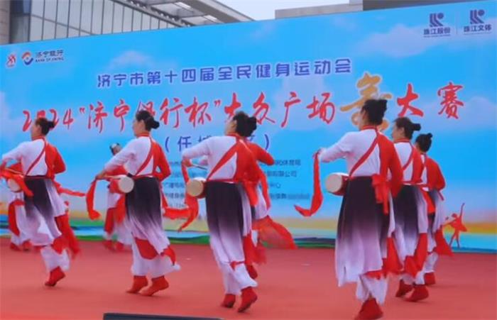 濟(jì)寧廣場(chǎng)舞大賽精彩瞬間，舞動(dòng)中的自信與成就，鼓舞人心的勵(lì)志之旅錄像回顧