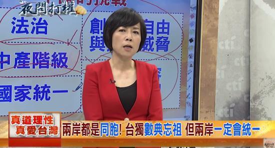 夜問最新一期，任務(wù)完成與技能學(xué)習(xí)步驟指南