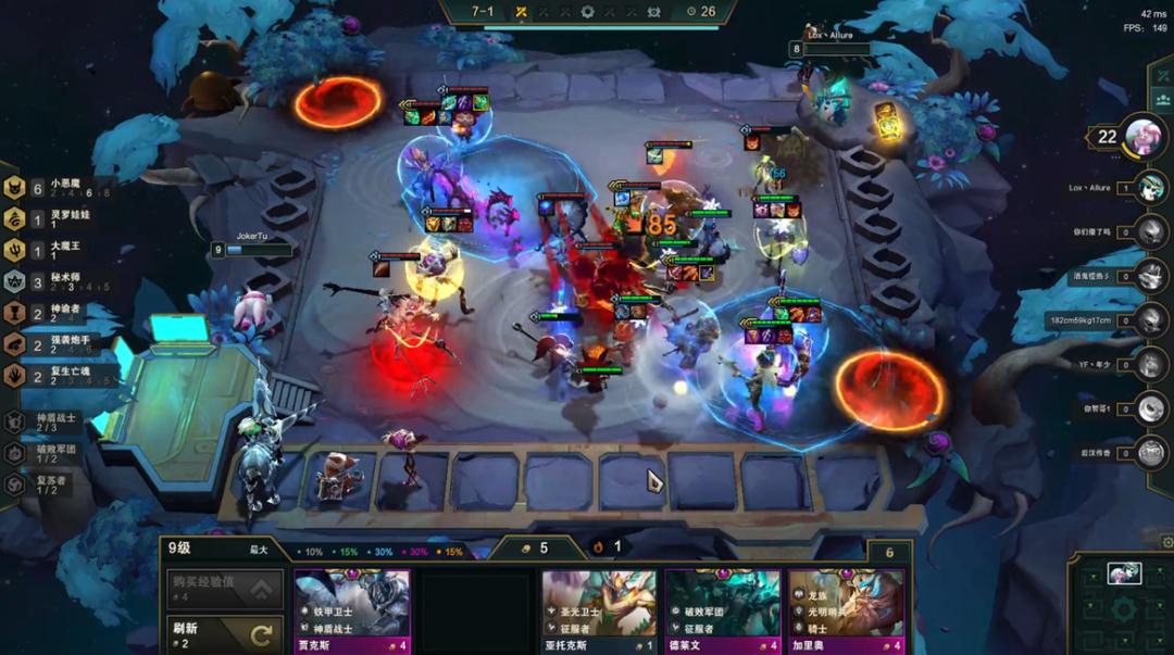 云頂之弈最新版探索攻略，小巷隱藏寶藏，游戲天堂等你開(kāi)啟！