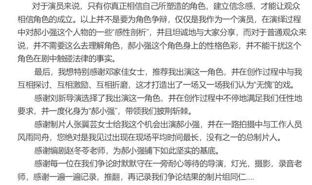 獵狐行情深度解析與預(yù)測(cè)分析