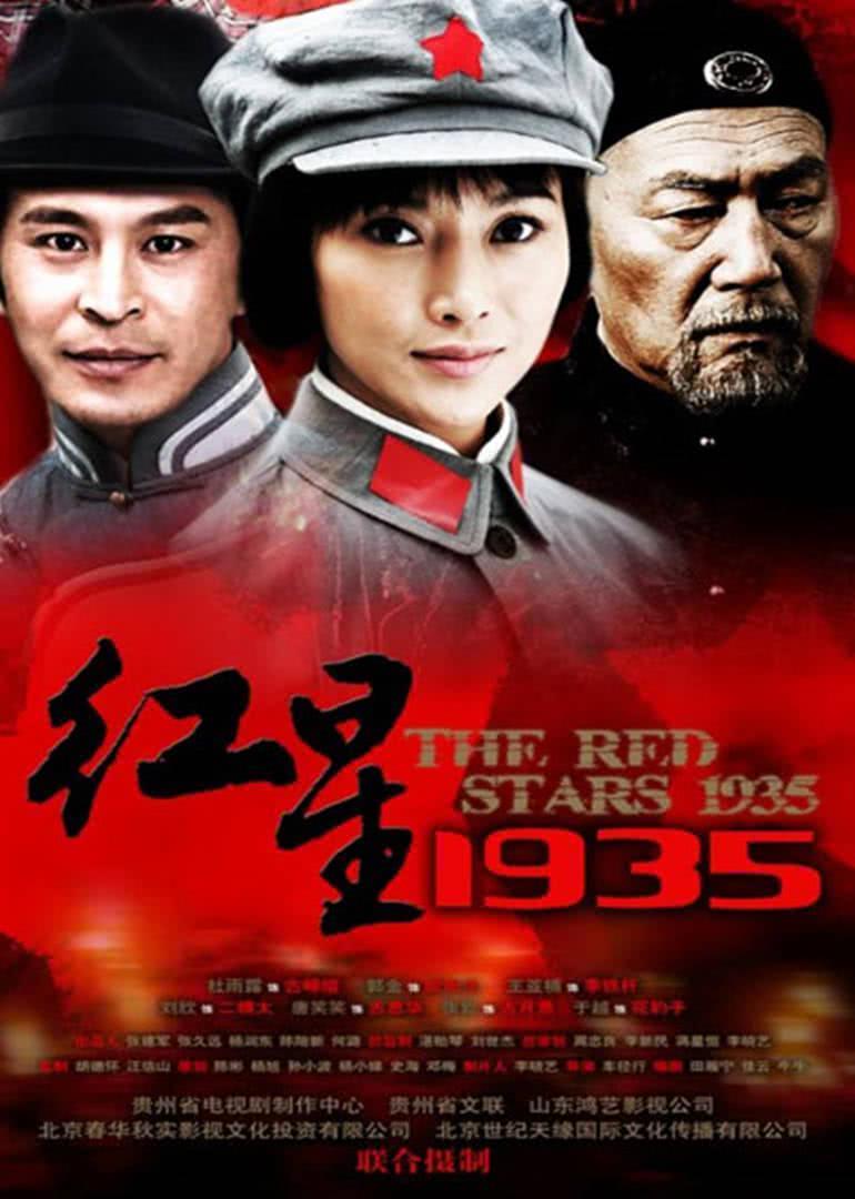 電視劇紅，溫馨的陪伴日常時光