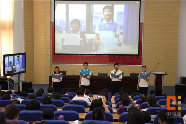 不道德的禮物電影，引領(lǐng)潮流，科技新品重塑未來生活體驗