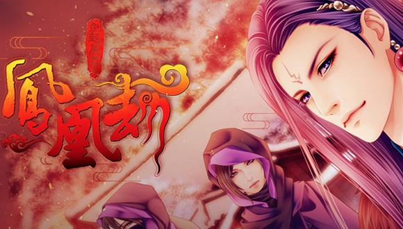 小巷深處的免費(fèi)動(dòng)漫黃片樂園