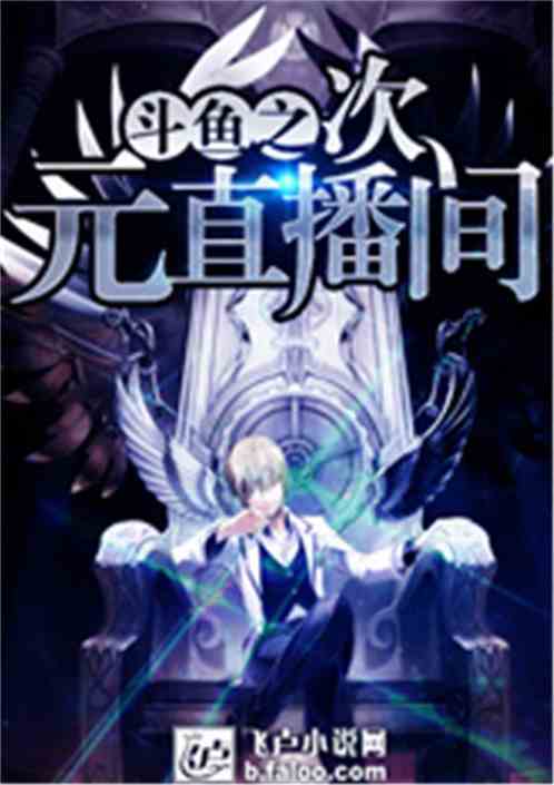 巫神紀(jì)最新篇章揭秘，神秘世界探秘之旅開啟！