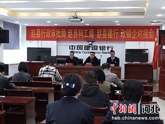 趙縣常資訊，學(xué)習(xí)變化，自信成就夢(mèng)想之路