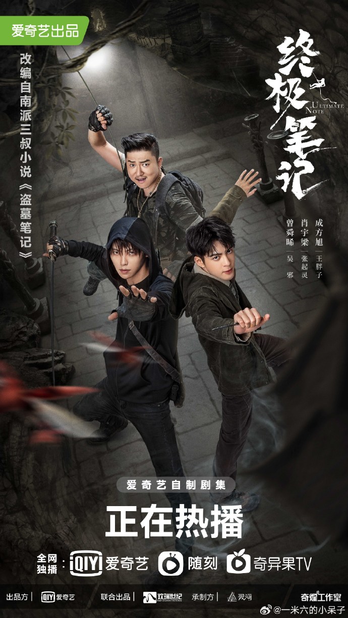 終極筆記最新觀看，變化中的學(xué)習(xí)之旅與自信成就感的崛起