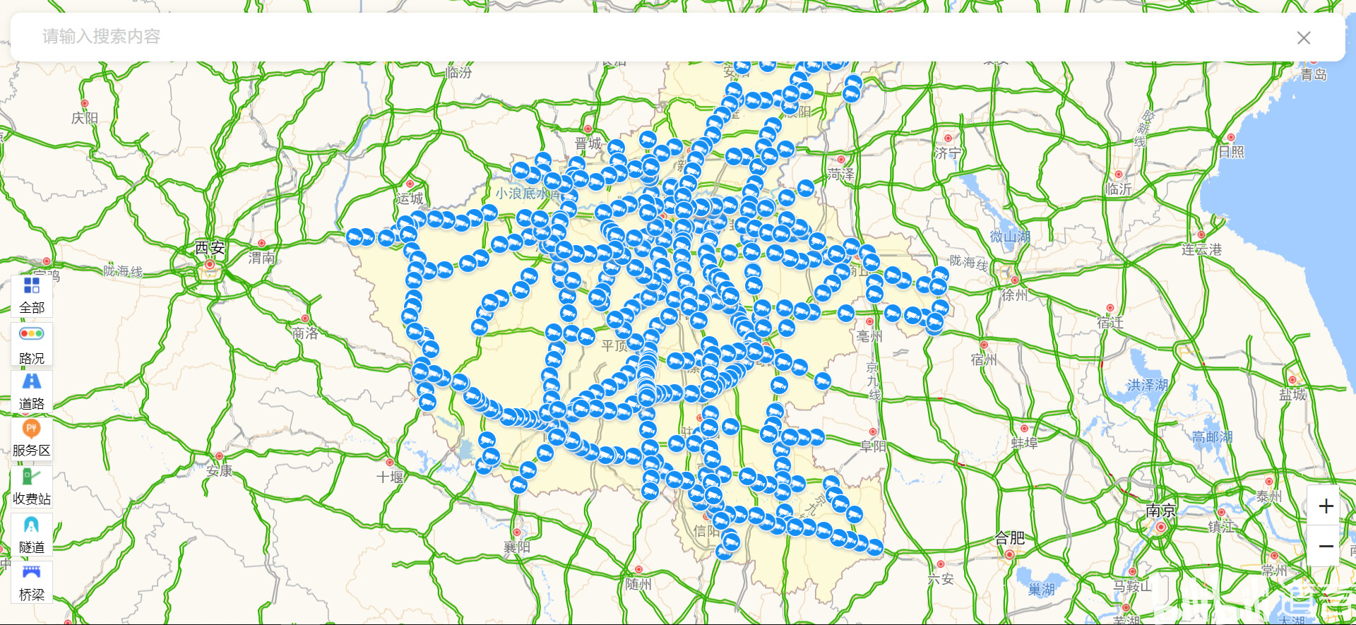 福銀高速彬縣路段，路況更新與溫情時(shí)光的日常趣事