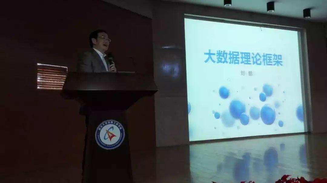 重生日本高校生活，自然美景鼓舞之旅