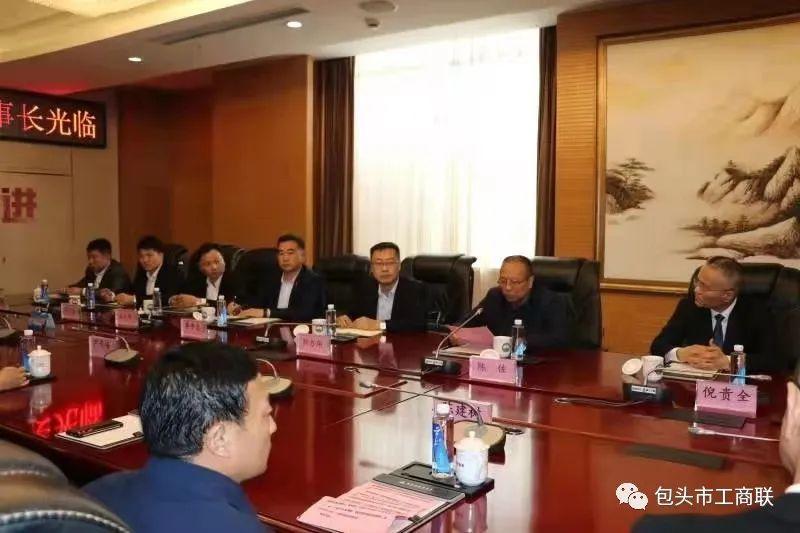 中國(guó)稀土協(xié)會(huì)最新領(lǐng)導(dǎo)層揭曉