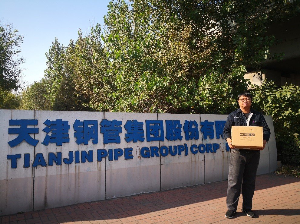 天津鋼管公司最新動(dòng)態(tài)，探尋內(nèi)心寧?kù)o之旅，共舞大自然