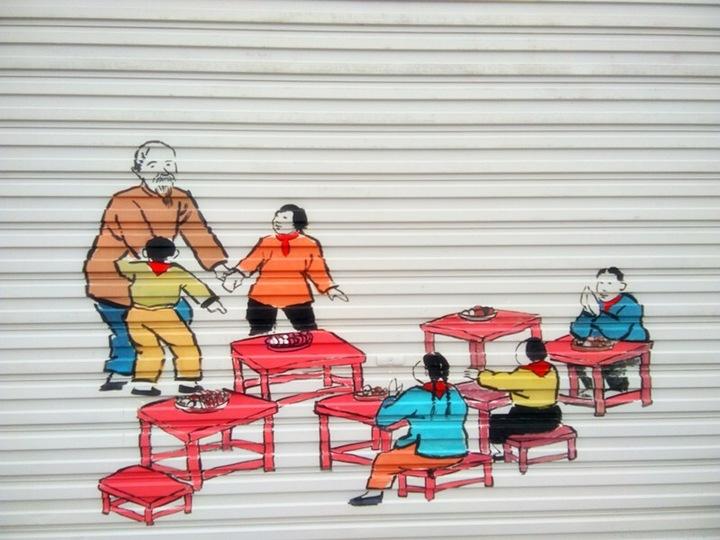 探索小巷中的藝術盛宴——繪畫比賽策劃書揭秘