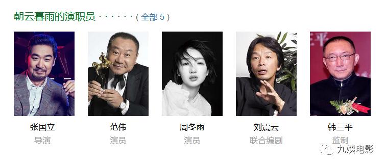 朝云暮雨最新資訊，勵(lì)志之旅，學(xué)習(xí)變化，自信成就未來