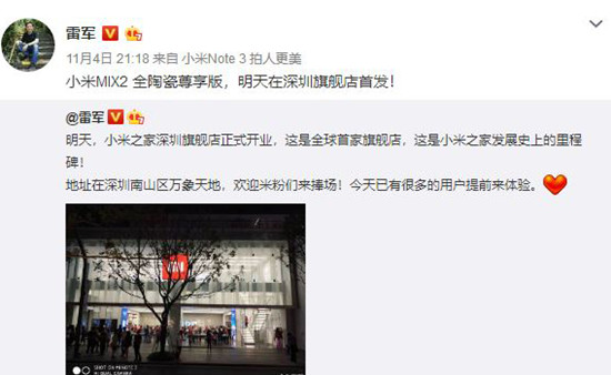 首發(fā)通過后到上市的時(shí)間表，背景、歷程、地位全面解析