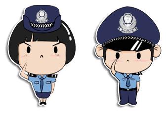 武安楊明星學(xué)習(xí)新技能的步驟指南