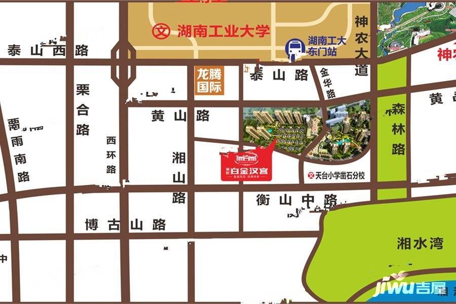 株洲白金漢宮最新動(dòng)態(tài)與小巷獨(dú)特風(fēng)味探秘