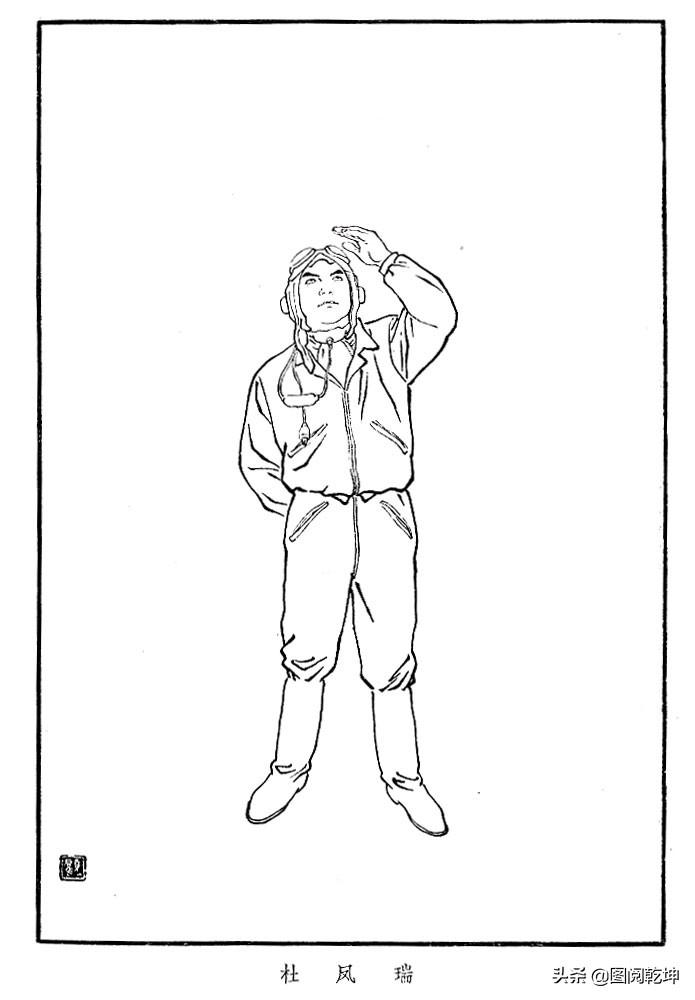 電視劇英雄故事，高科技璀璨之星，重塑生活與想象！