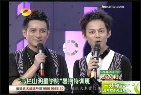 快樂大本營最新主題曲，音樂狂歡與時(shí)代交響的交響樂章