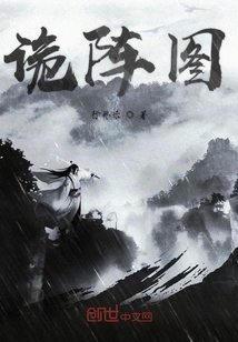 貪狼陣最新篇章步驟指南揭秘