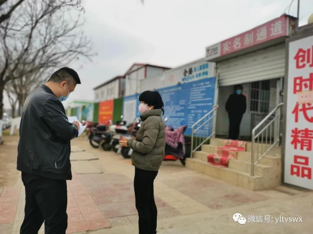 楊凌最新企業(yè)招聘信息及小巷獨特風味小店探秘揭秘