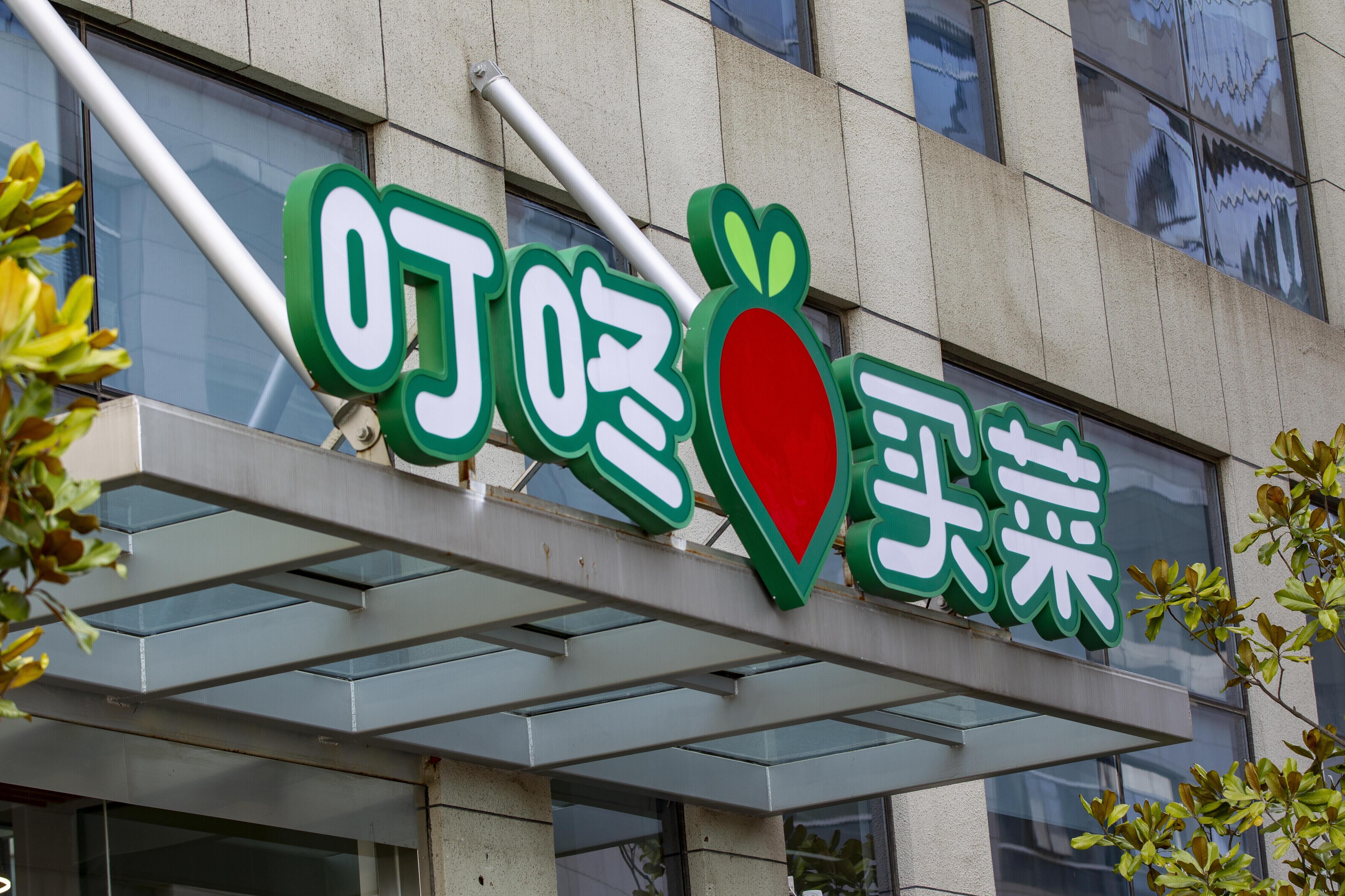 企業(yè)家面臨的選擇與挑戰(zhàn)，為何選擇赴美上市？