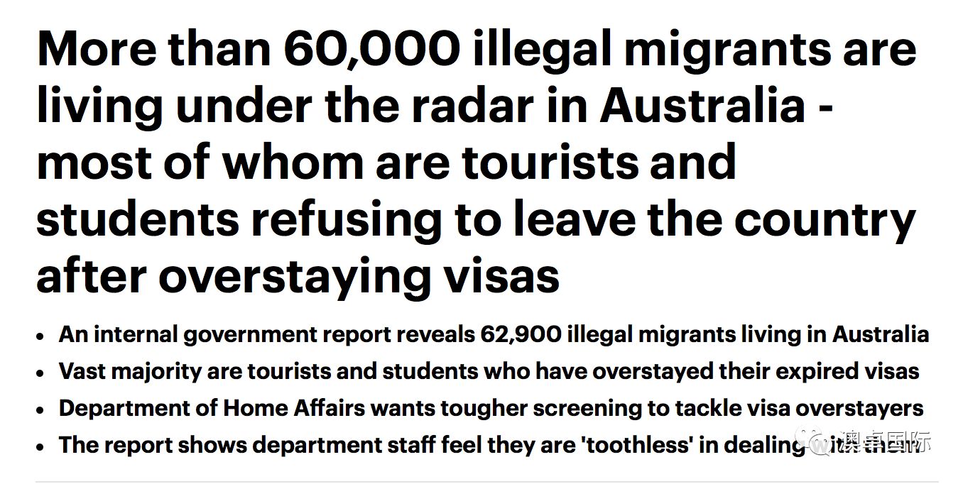 澳大利亞黑工現(xiàn)象最新動態(tài)，消息、影響與觀點分析