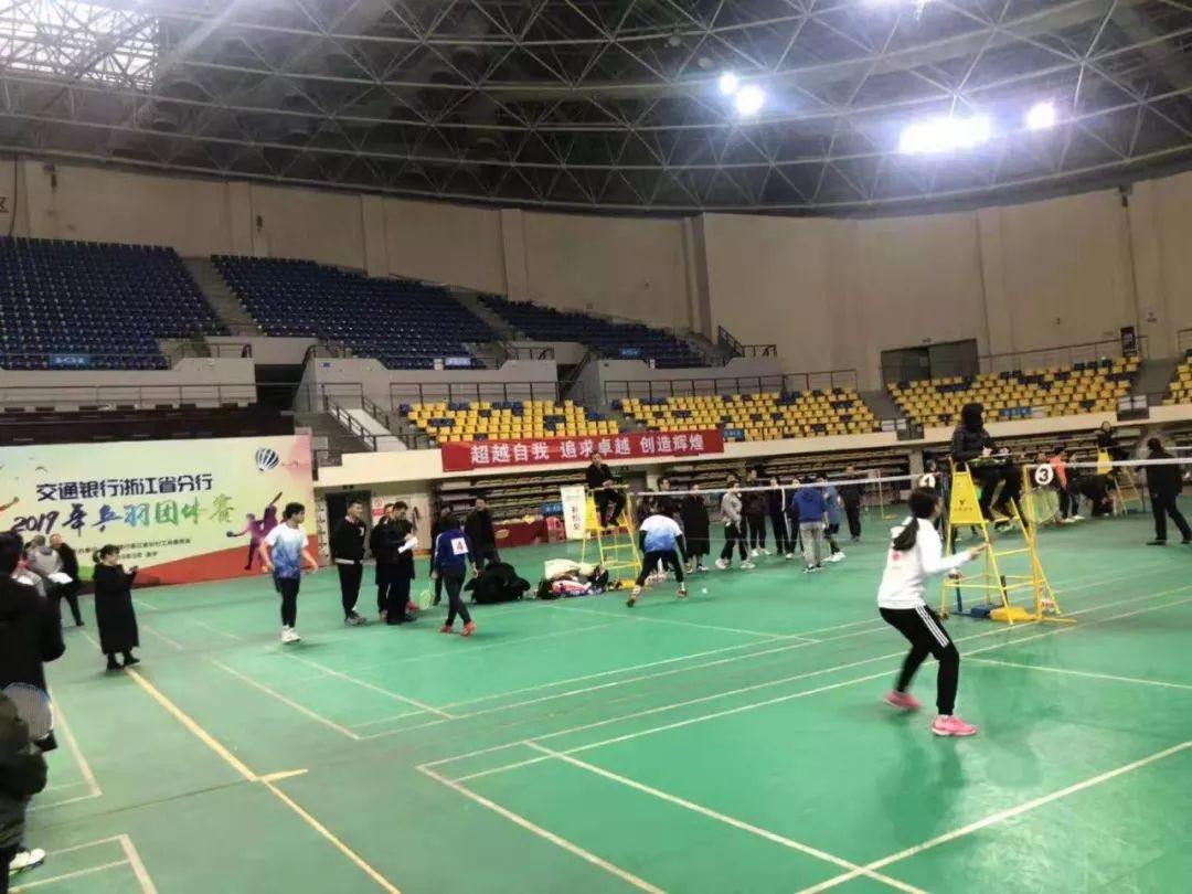 羽毛球比賽分組，挑戰(zhàn)自我，展現(xiàn)風(fēng)采——自信與成就感的源泉之路