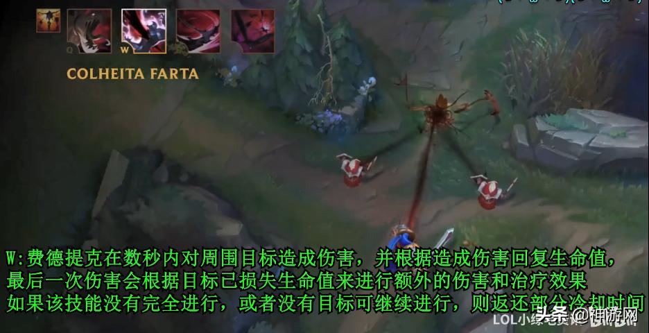 厄加特重做最新動態(tài)及任務技能學習指南