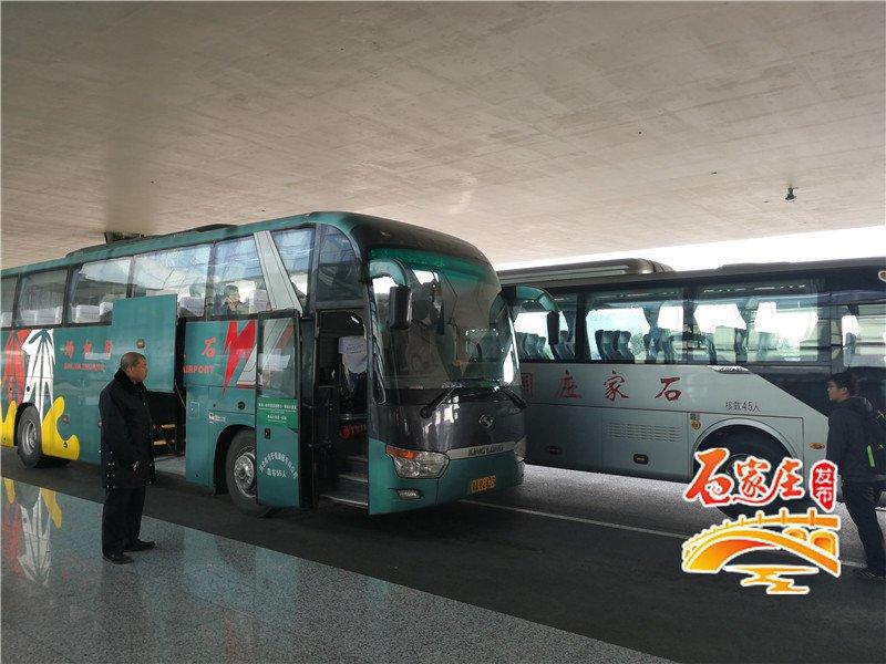 石家莊國源和最新房價解析與趨勢展望?