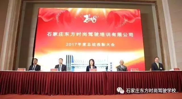 石家莊國源和最新房價解析與趨勢展望?