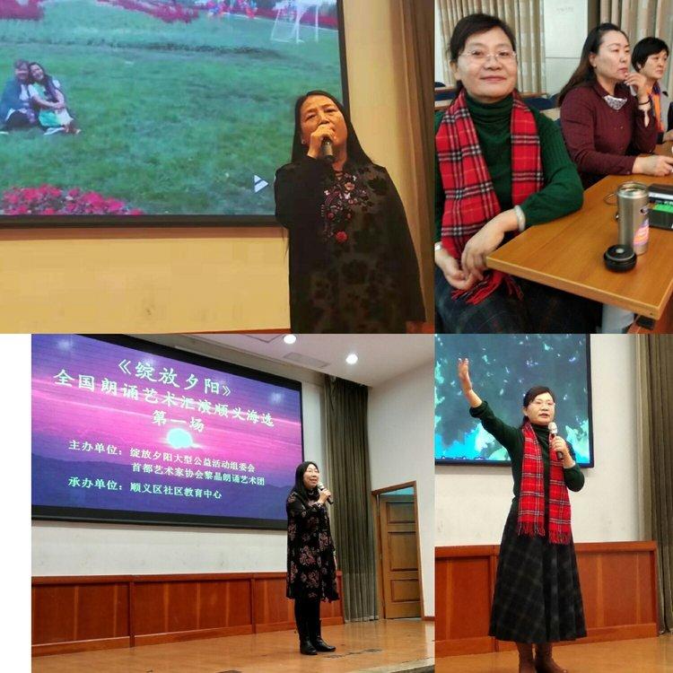 順義公租房最新動(dòng)態(tài)，申請(qǐng)、查詢與管理全攻略發(fā)布