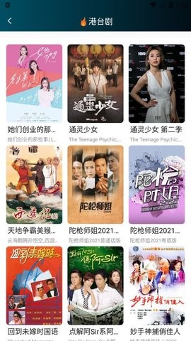 偷偷魯最新版在線影院，變化中的學習，自信與成就感的源泉