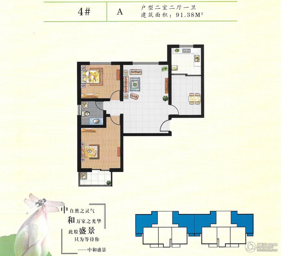 衡水中和盛景最新動態(tài)，小巷中的隱藏瑰寶
