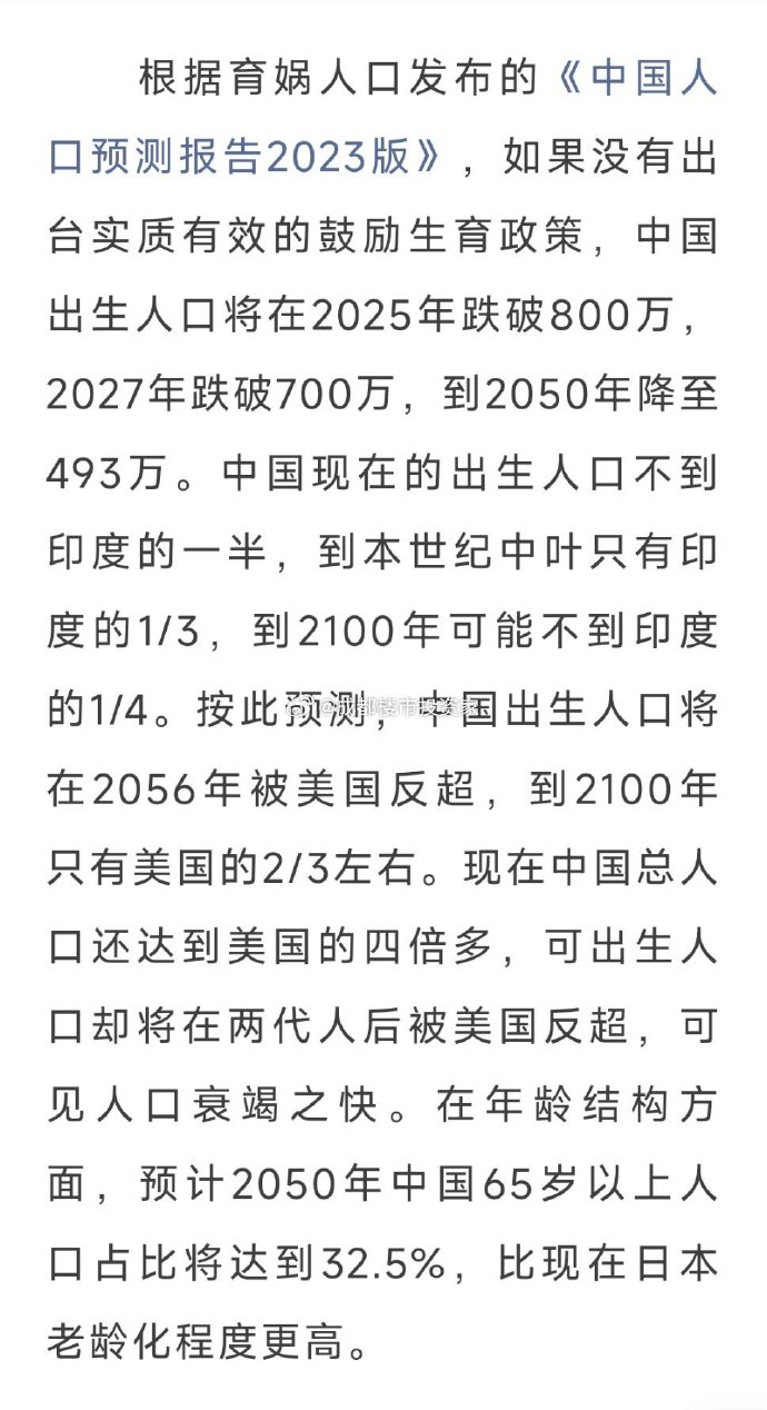 探索自然美景，2025年超生孩的新旅程與內(nèi)心尋找