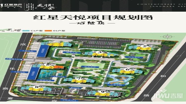 天鴻紅星里最新動(dòng)態(tài)，自然美景探索之旅，尋找內(nèi)心平和與寧?kù)o