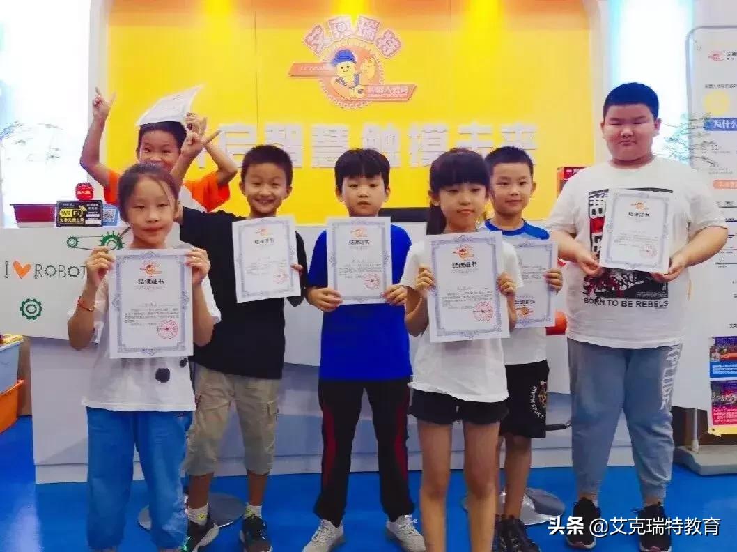 濟寧濟北大道最新動態(tài)，溫馨旅程的進展與消息更新