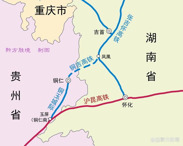 銅仁吉首高鐵最新動態(tài)，進(jìn)展順利，未來出行更便捷??