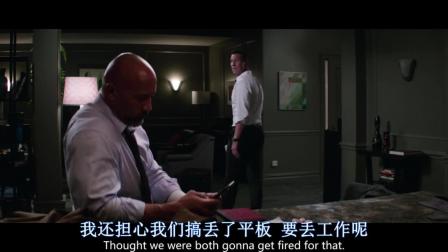 最新動(dòng)作電影與家庭溫馨之夜