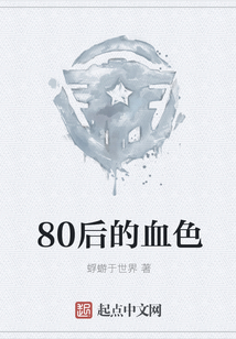 小巷中的隱秘瑰寶，席一塵景沁最新章節(jié)揭秘