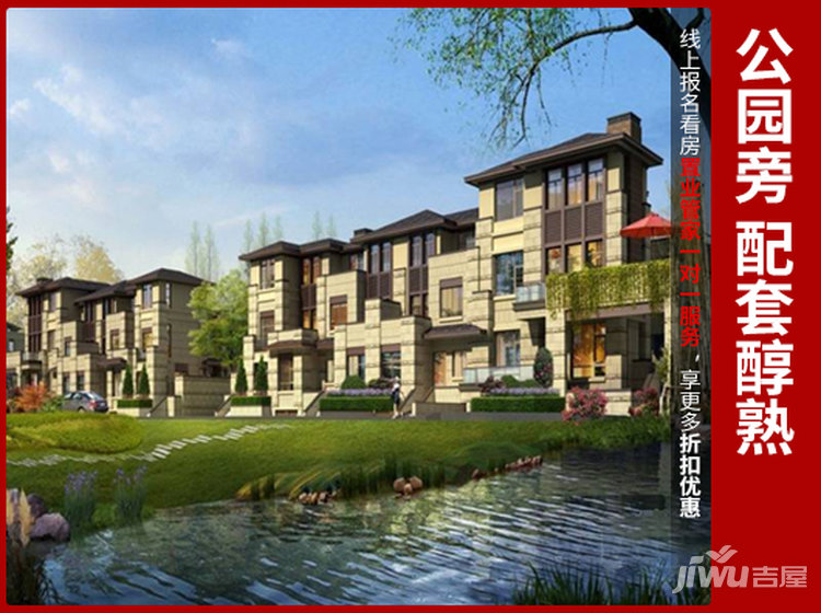 麗彩溪悅城最新房?jī)r(jià)概覽與動(dòng)態(tài)分析