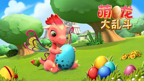 萌龍大亂斗最新版，學習之旅中的變化與挑戰(zhàn)，自信與成就感的源泉