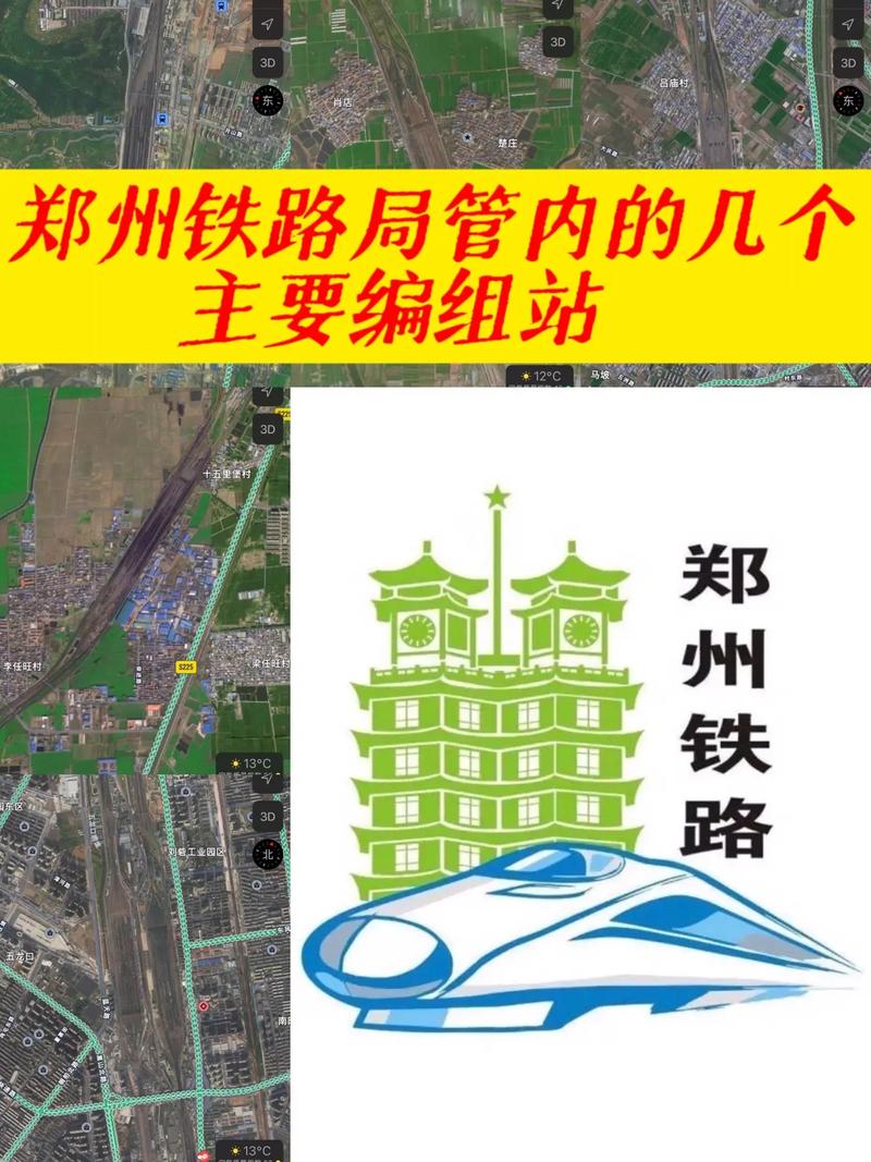 侯月鐵路客運(yùn)最新動態(tài)，啟程探索自然美景的列車已準(zhǔn)備就緒