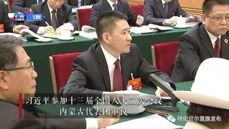 莫旗鐵路最新進展，駛向自然美景的旅程，探尋內(nèi)心平和寧靜之旅