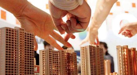 國(guó)家對(duì)房地產(chǎn)最新政策解讀與調(diào)整分析